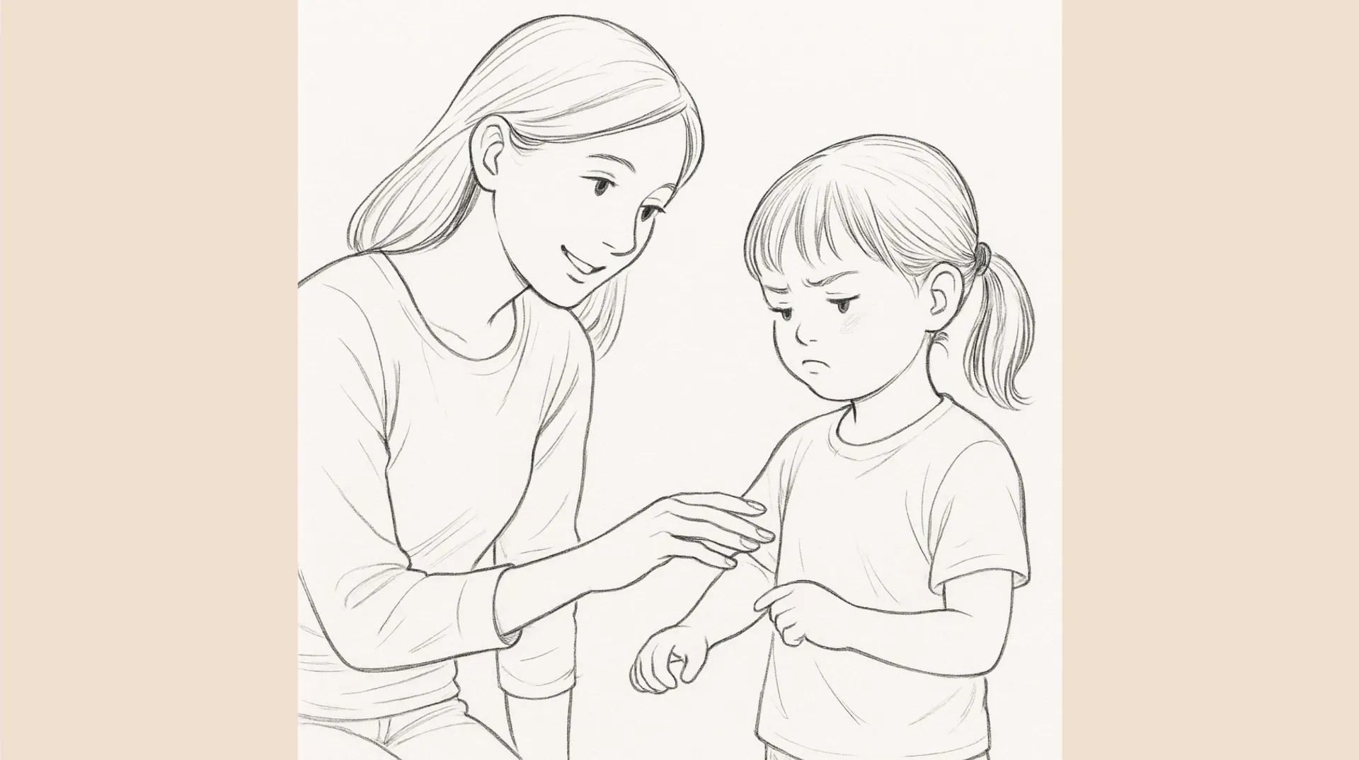 第2話：子どもが“信じられていない”と感じるのは、どんなとき？ ── 「まなざし」は言葉より先に、届いている