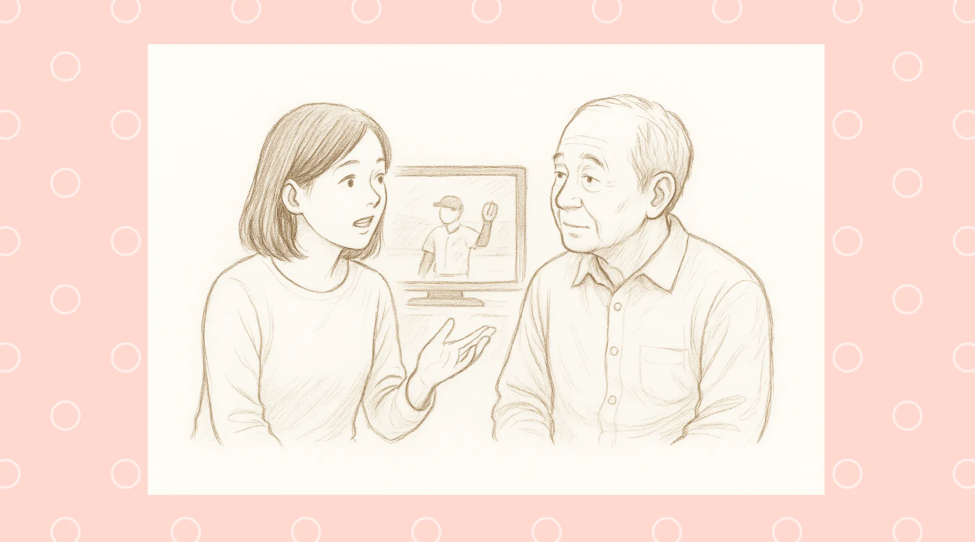 「この子らしさを活かす育て方」──新庄剛志監督に学ぶ、安心と信頼の育児法｜大阪・岸和田のオンライン育児相談