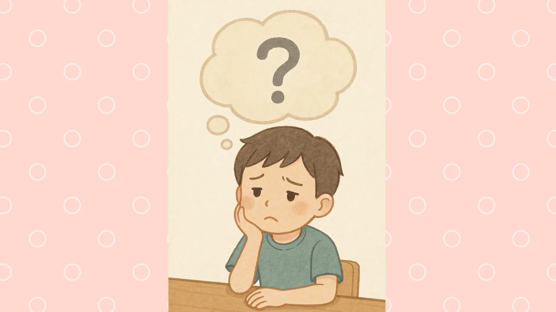 「やりたいことがわからない子ども」が増える今、 親ができる“たった一つの大切なこと”とは｜岸和田市オンライン育児相談