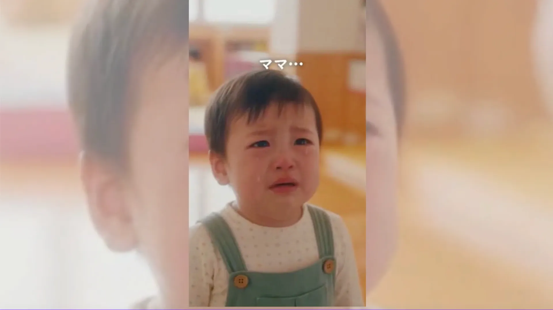 「ママじゃないでしょ」 そのひと言で 口出しが増えやすい日がある 